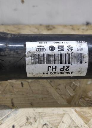 Карданний вал vw 1k0407272ph 7