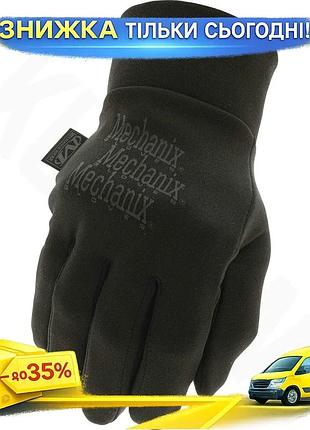 Універсальні рукавички mechanix coldwork base layer xxl чорні зимові тактичні рукавички для роботи та ак ku-22