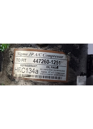 Компрессор кондиционера hfc1342 toyota rav-4 iii 3