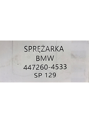 Компрессор кондиционера bmw oe 9303561 6