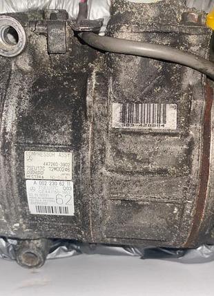 Компресор кондиціонера, mercedes-benz w221