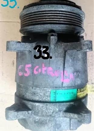 Компрессор кондиционера citroen c5 2.0hdi . 1135512