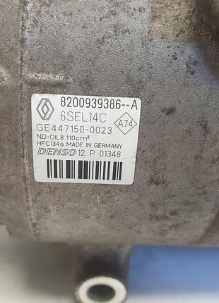 Компрессор кондиционера renault oe 8200939386a 2