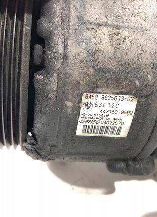 Компресор кондиціонера bmw e87 6935613 2.0 4