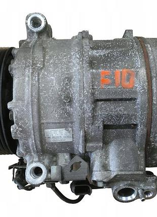 Компресор кондиціонера 4472602982 bmw f10