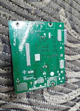 Main eax35938303 lg l194wt 2