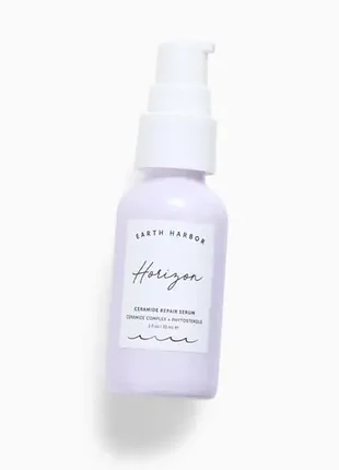 Earth harbor horizon ceramide repair serum 30ml