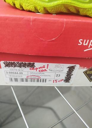 Зимние ботинки superfit 9