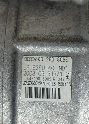 Компресор кондиціонера 8k0260805e audi a4 b8 5