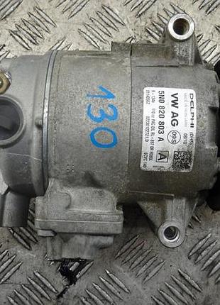Компресор кондиціонера volkswagen oe 5n0820803a nr 130