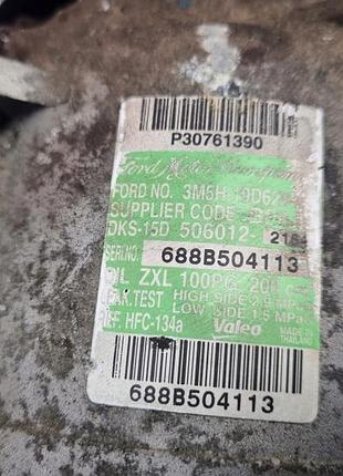 Компрессор кондиционера volvo oe 30761390 9