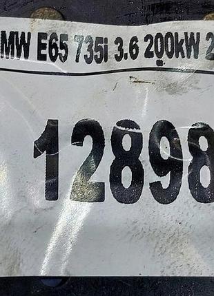 Компрессор кондиционера bmw 7735i e65 3.6 та 6901781 7