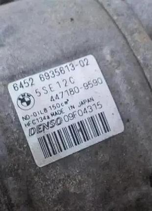 Компрессор кондиционера bmw e90 2.0 447180-9590 3