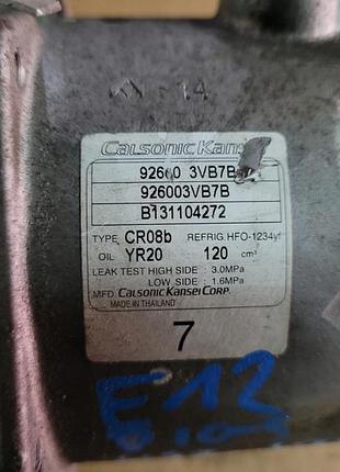 Компресор кондиціонера nissan note e12 1.2 digs 2