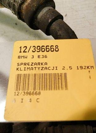 Компресор кондиціонера bmw 3 e36 dh-150cx 64528390340