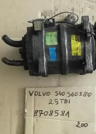Компрессор кондиционера volvo 2.5 tdi 8708581