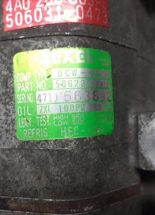 Компресор кондиціонера audi 80 b4 1.6 4a0260805aee 4