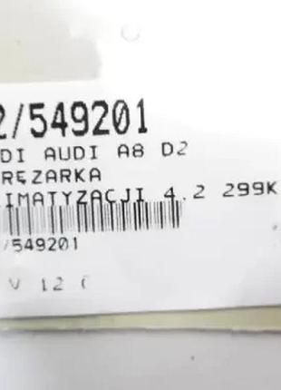 Компрессор кондиционера audi a8 d2 4,2 v8 6