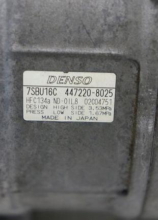 Компресор кондиціонера bmw e46 e39 447220-8025 4
