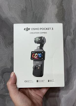 Екшн-камера dji osmo pocket 3 creator combo