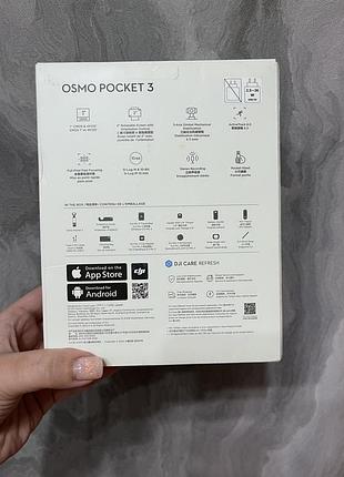 Екшн-камера dji osmo pocket 3 creator combo 2