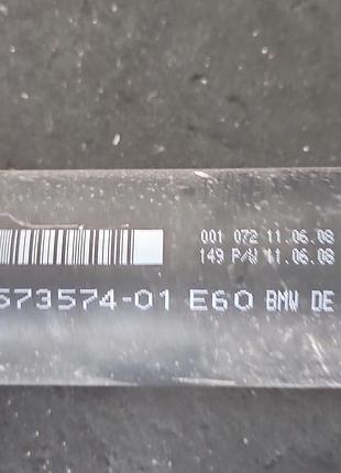 Карданний вал bmw 5 e61 e60 2.5 n53 164cm акпп 8