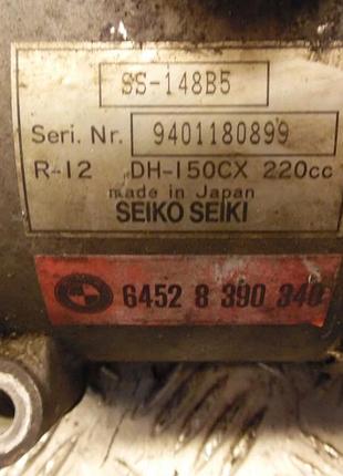 Компресор кондиціонера bmw e36 64528390340