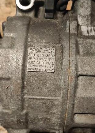 Компресор кондиціонера vw phaeton 3d0820803p 10