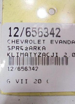Компресор кондиціонера evanda 715029 2.0 16v dac 7