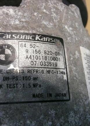 Компресор кондиціонера bmw e87 e90 n43 9156820 3