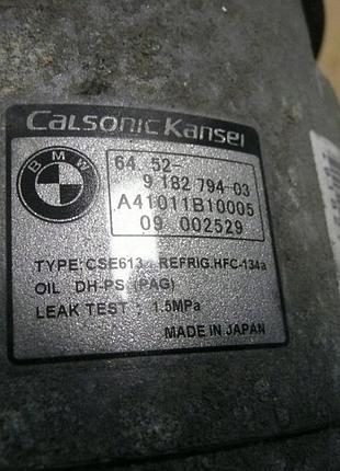 Компресор кондиціонера bmw e87 e90 n43 9156820 6