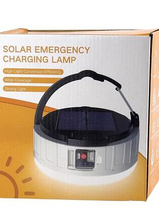 Акумуляторний ліхтар solar emergency сharging lamp з функцією powerbank