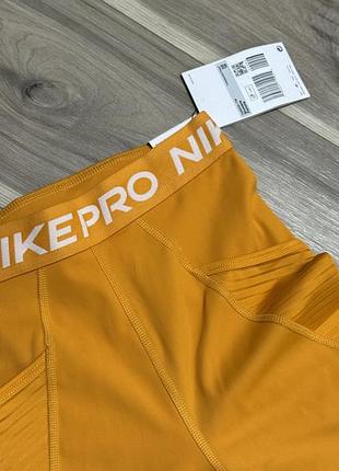 Лосини nikepro 2