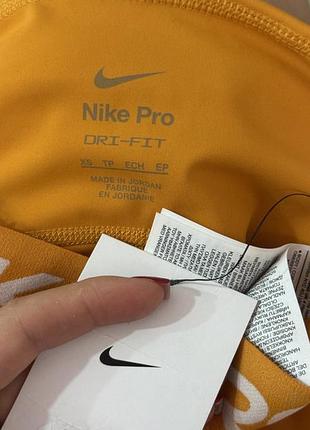 Лосини nikepro 4