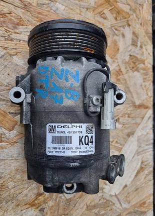 Компресор кондиціонера повітряний. opel zafira b 1.7 gm 13322148 kq4