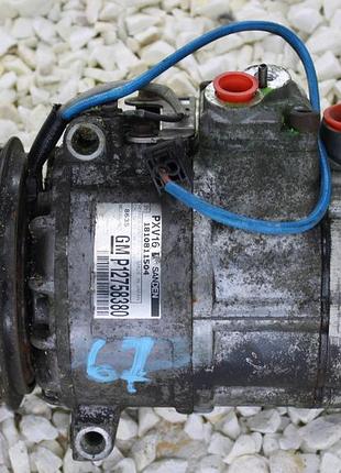 Компресор кондиціонера saab 9-5 p12758380