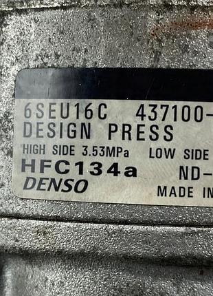 Компрессор кондиционера mercedes e a207 4371006170 5