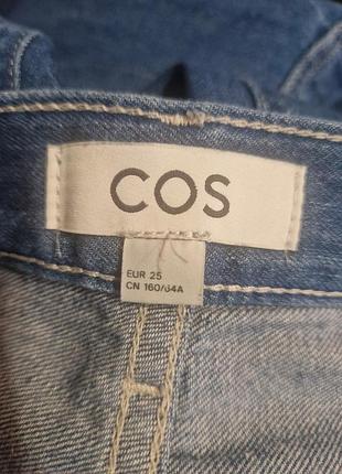 Джмнси  wide-leg  cos 6
