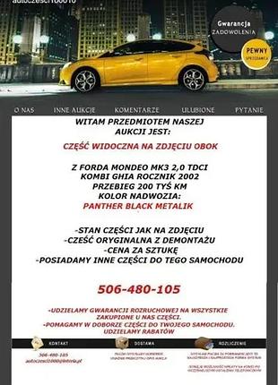Компрессор кондиционера mondeo mk3 2s7n19d629ea 2