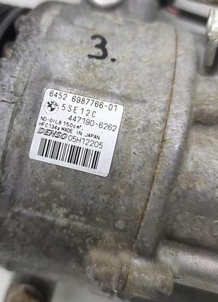 Компресор кондиціонера bmw e90 e87 2.0d m47n2 204d4 2