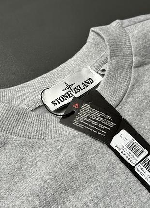 Світшот stone island 3