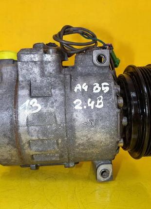 Компрессор кондиционера audi a4 b5 2.4 v6 nr13
