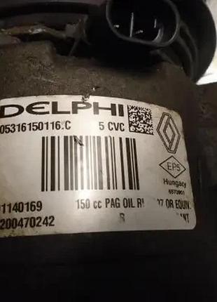 Компрессор кондиционера renault 1.5 dci (30) 2
