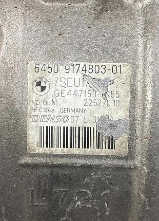 Компресор кондиціонера bmw e60 e61 64509174803 5