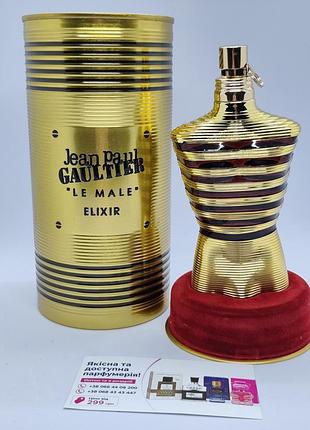 Le male elixir jean paul gaultier для мужчин