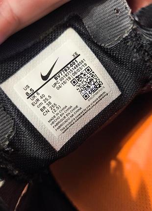 Кроссовки nike pegasus trail gore-tex 5