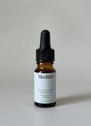 Medik8 – glycolic acid activator, aha surface perfector — активна сироватка з гліколевою кислотою, 10 ml