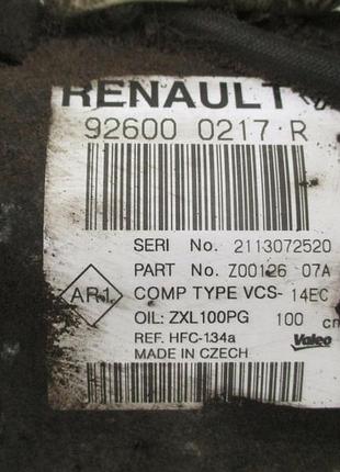 Компресор кондиціонера renault captur 0.9 tce 5
