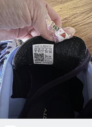Кросівки adidas liberty 8