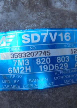 Компресор кондиціонера vw sharan 7m3820803b 3